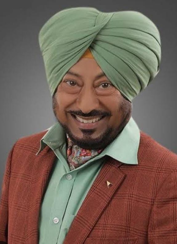 जस