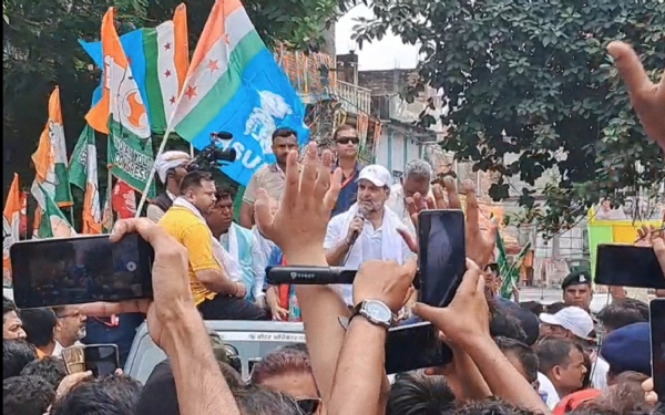 बिहार