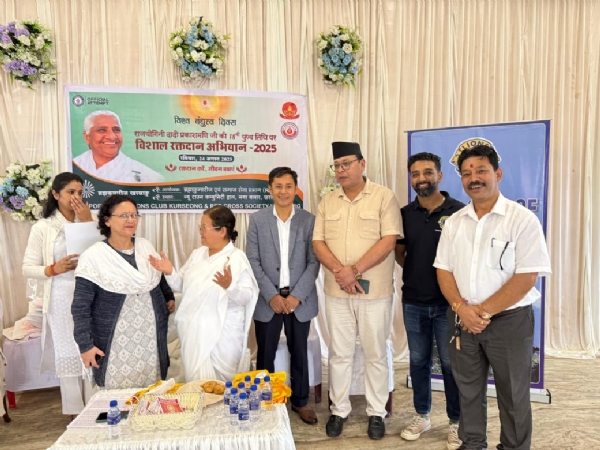 Health camp