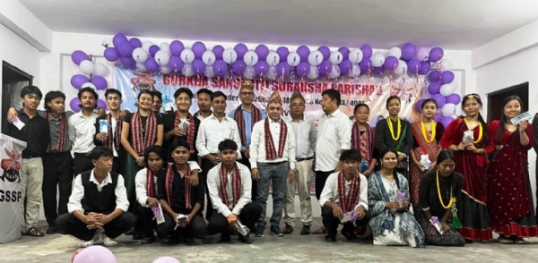 जीएसएसपीको आयोजनमा अरुणाचल प्रदेशको पासीघाटमा बलिदान दिवस पालन