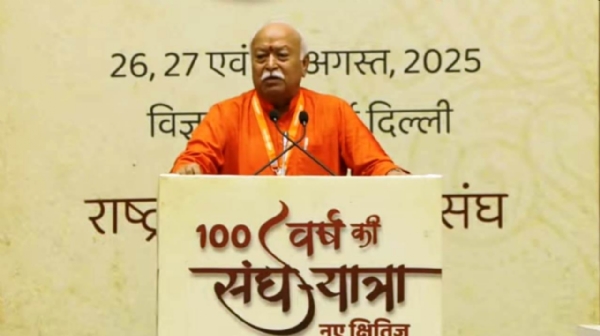 माेहन भागवत