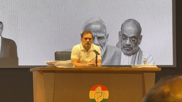 राहुल