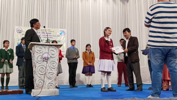 जीटीए स्तरीय कविता वाचन प्रतियोगिता