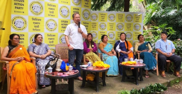 सीएपी महिला परिषदको राज्यस्तरीय समन्वय बैठक सम्पन्न