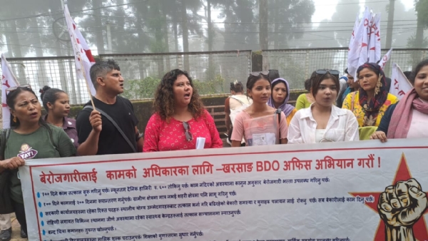सय दिने काम झट्टै शुरू गर्नुपर्ने डीवाईएफआईको माग