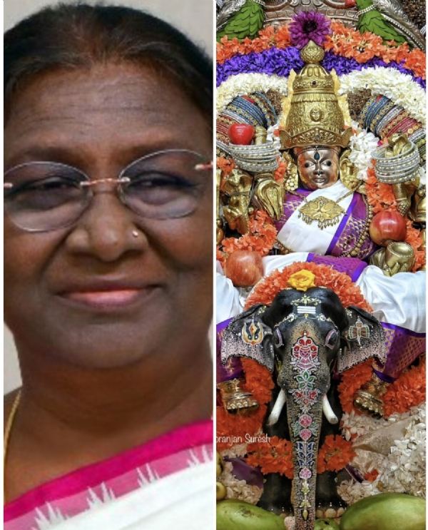 राष्ट्र