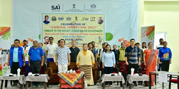 राष्ट्रिय खेल दिवस समारोह: रेशिथाङमा विविध खेलकुद गतिविधिहरू सम्पन्न