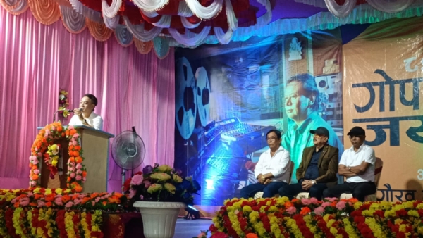 Gopal yonzon jayanti