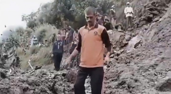रामबन