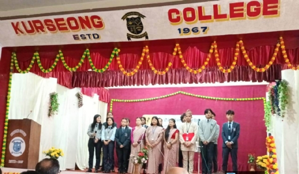 खरसाङ महाविद्यालयमा नेपाली भाषा मान्यता दिवस साथै भानु जयन्ती स्मृति दिवस पालन