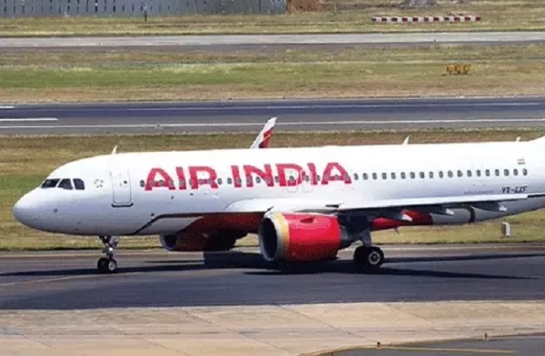 एयर
