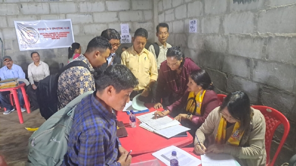 प्राथमिक शिक्षक शिक्षिकाहरुको सर्विस बुक डे पालन