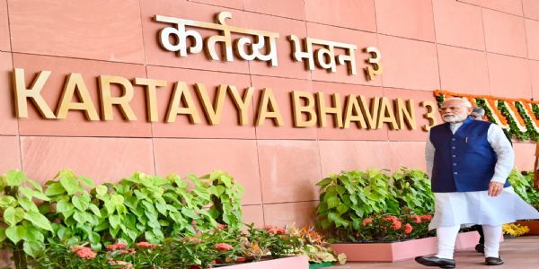 कर्तव्य भवन, जन सेवाप्रति हाम्रो अटूट संकल्पको प्रतीकः प्रधानमन्त्री मोदी