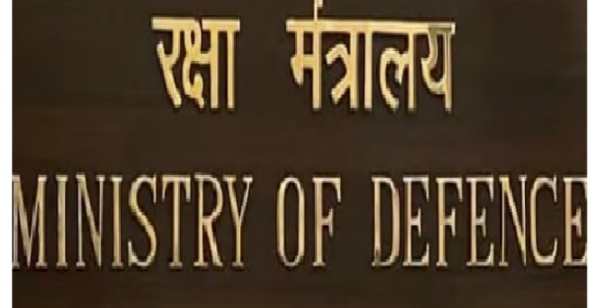 रक्षा