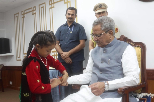 राजभवनमा रक्षाबन्धन पर्व मनाइयो