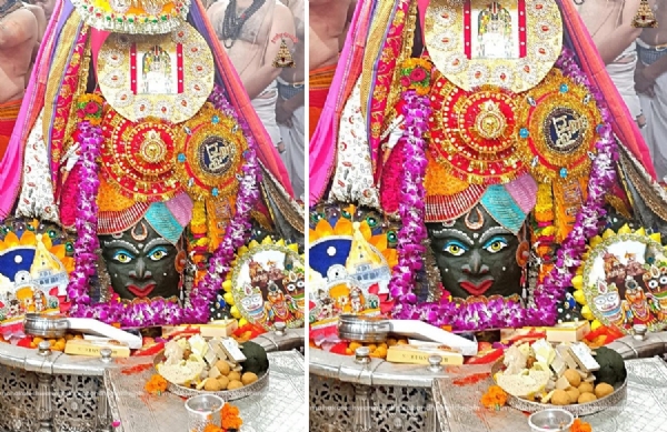 महाकाल