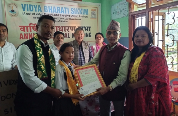 विद्या भारती सिक्किमको वार्षिक साधारण सभा 2025 तादोङमा सम्पन्न