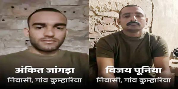 हरियाणाका दुई युवक रूस-यूक्रेन युद्धमा फंसे, भारत सरकारसित लगाए मद्दतको गुहार