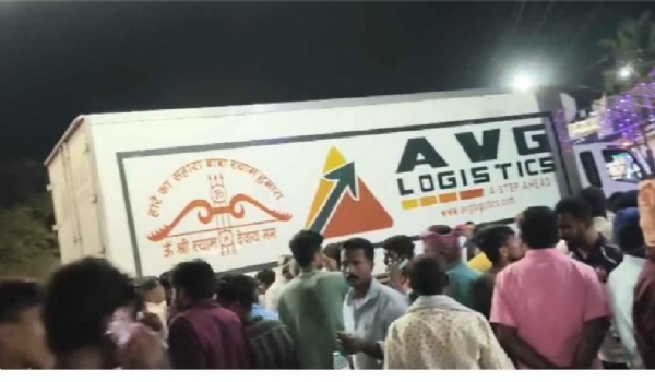 कर्नाटक