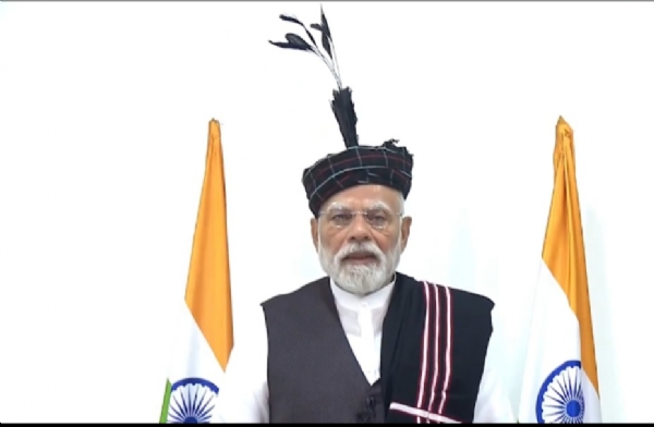 मिजोरम