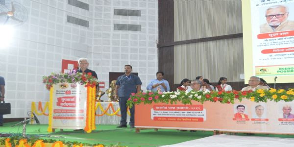 भारतीय भाषाहरू देशको एकताको बलियो कडी हुन्: मनोज सिन्हा