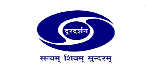 इतिहासको पानामा 15 सेप्टेम्बरः भारतमा दूरदर्शनको शुरूआत