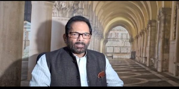 वक्फ संशोधन कानूनमा सुप्रीम कोर्टको फसेलाको भाजपाले स्वागत गऱ्यो