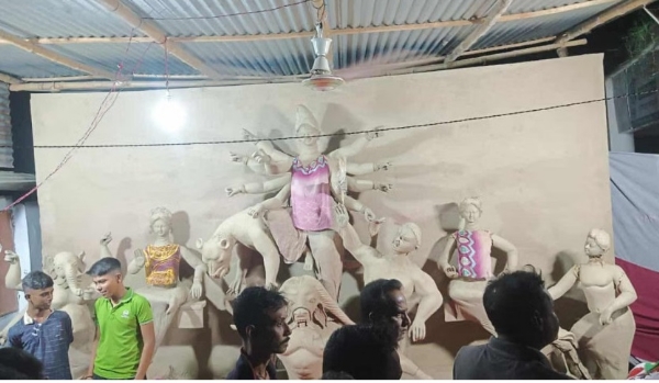 बांग्लादेश