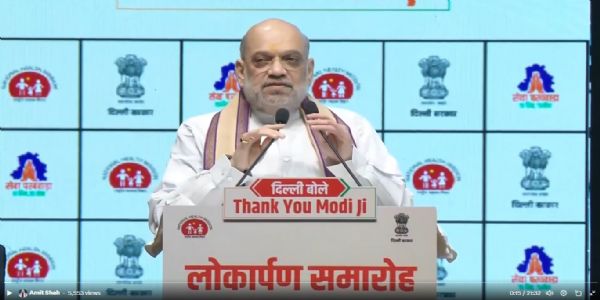 सेवा पखवाड़ा- गृहमन्त्री शाहले दिल्लीको निम्ति 1600 करोड़को योजनाहरूको लोकार्पण र शिलान्यास गरे
