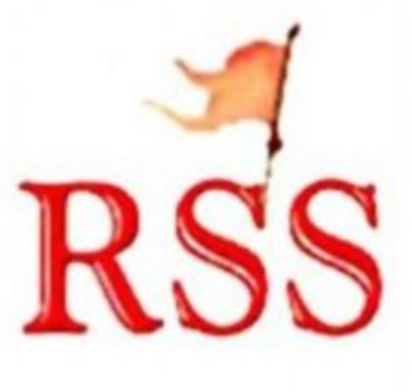 आरएसएस