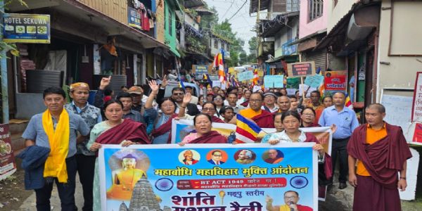 भगवान बुद्धले ज्ञान प्राप्त गरेको बोधगया समितिमा बुद्धिष्टहरु नै हुनपर्छ: आकाश लामा