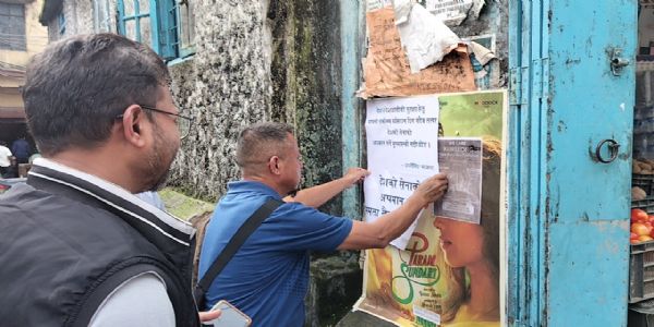 मुख्यमन्त्रीले सेनाको अपमान गरेको आरोप लगाउॅंदै भाजपाद्वारा विरोधमा पोस्टरिङ