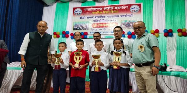 लोधोमा र बिजनबरी क्षेत्रमा दोस्रो प्राथमिक पाठशाला स्तरीय प्रश्नोत्तरी प्रतियोगिता सम्पन्न