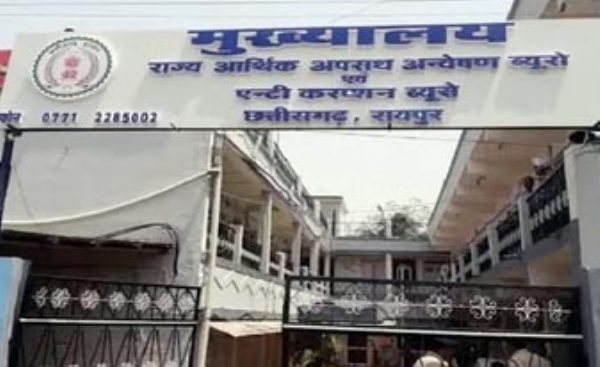 एन्टी