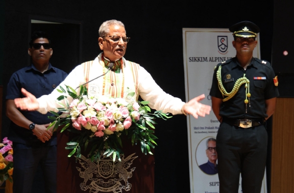 राज्यपालले विद्यार्थीहरूलाई समाजको हितमा शिक्षा आर्जन गर्न आग्रह गरे