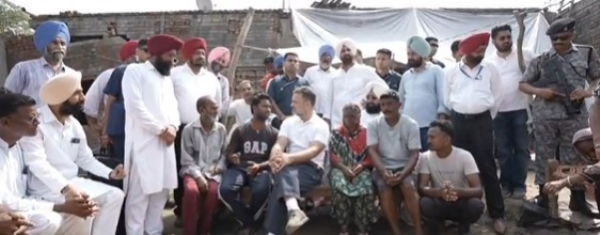 राहुल