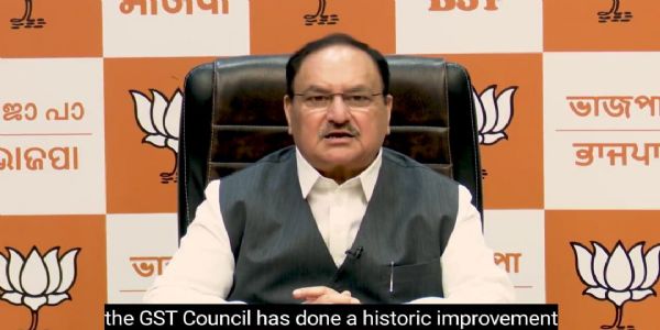 पीएमजेएवाईको 7 वर्ष पूरा, 55 करोड़भन्दा अधिक मानिसहरूसम्म पुग्यो लाभ