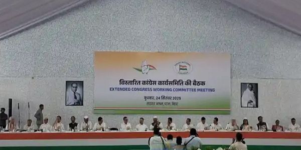 पटनामा कांग्रेस कार्य समितिको बैठक शुरू, खरगे र राहुल गान्धी समेत धेरै वरिष्ठ नेता सामेल