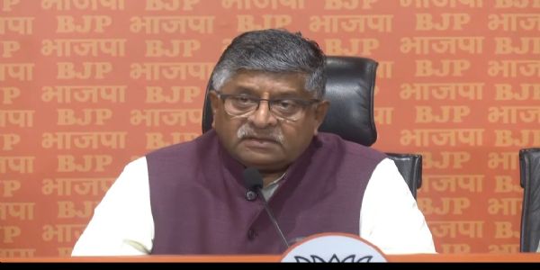बिहारमा कांग्रेस कार्य समितिको बैठक शुद्ध राजनीतिक लाभले प्रेरितः रविशंकर