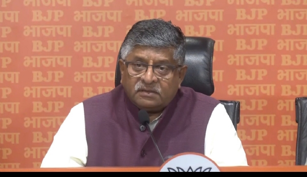रविशंकर