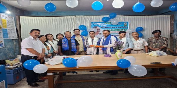 खरसाङमा विश्व फार्मसिस्ट दिवस पालन