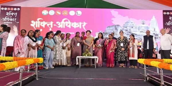 बिहारको भविष्यलाई आकार दिनमा महिलाहरूले आफ्नो शक्ति चिन्नुपर्छ- प्रियंका गान्धी