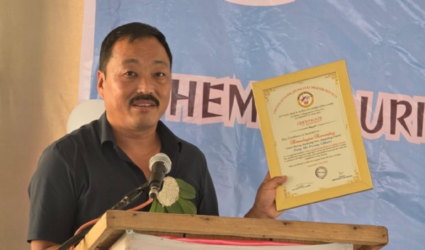 बिक्रम राई