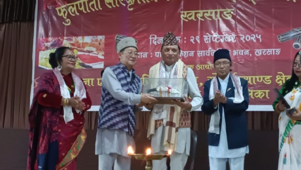 खरसाङ फूलपाति शोभायात्रा