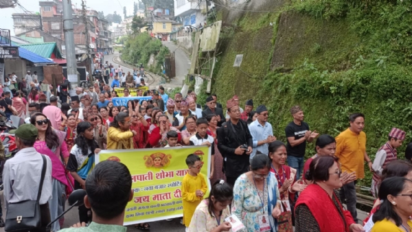 खरसाङ फूलपाति शोभायात्रा