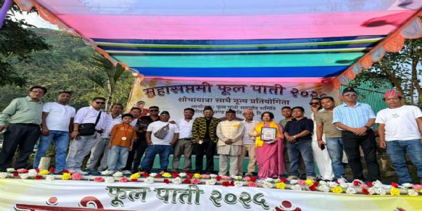 तीनधारेमा फूलपाती शोभायात्रा अनि नृत्य प्रतियोगिता सम्पन्न
