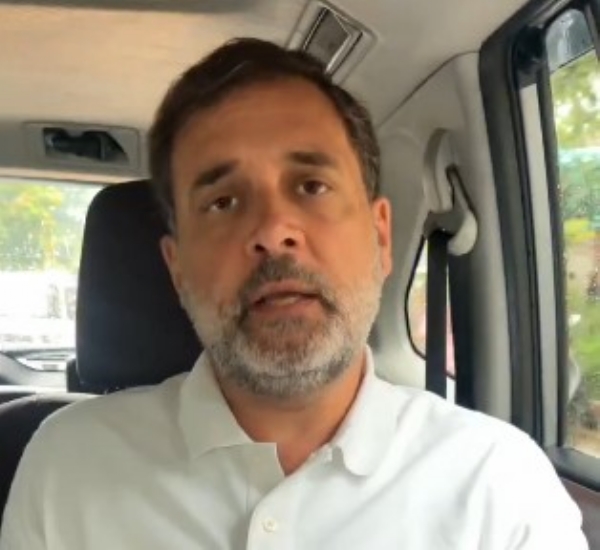 राहुल