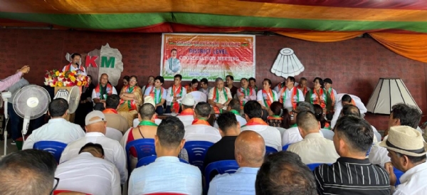 एसकेएम पार्टीको जिल्लास्तरीय समन्वय सभाको समापन