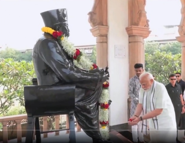 मोदी
