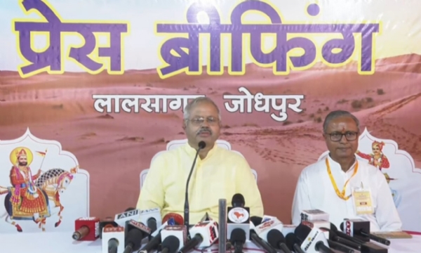 प्रेस